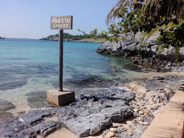 Od czego zależy ile wynosi składka OC?